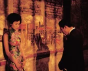 In The Mood For Love