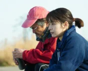 Small, Slow But Steady