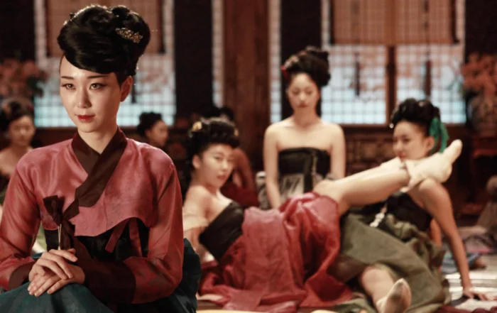 The Treacherous - Die 10.000 Konkubinen