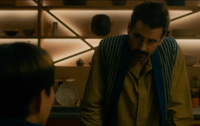 After Yang Filmstill