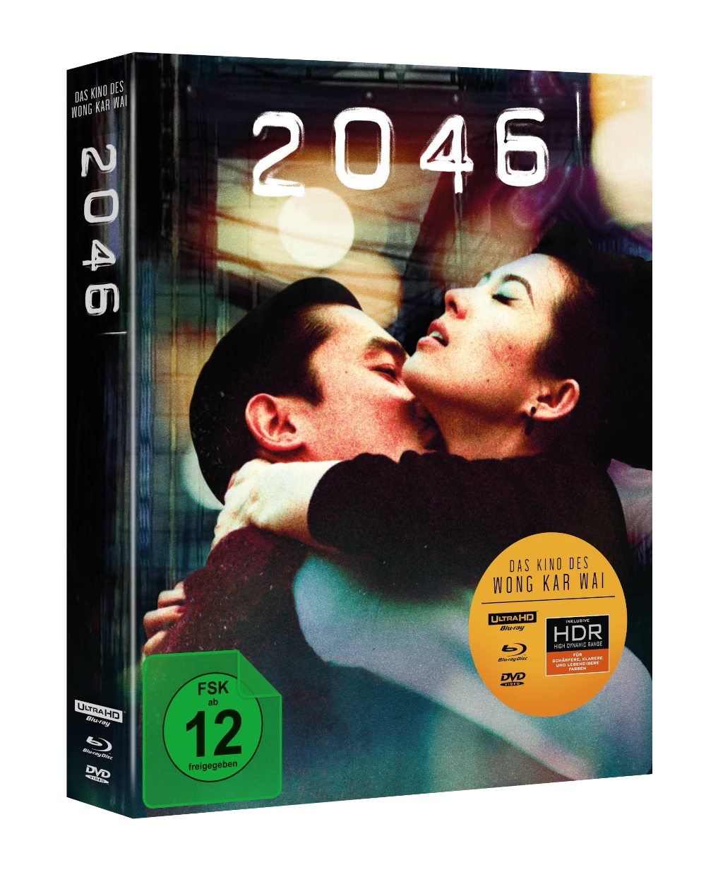 2046 DVD-Cover