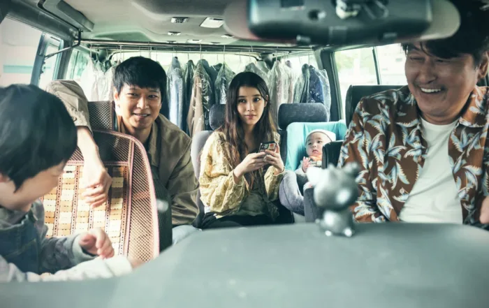 Broker - Familie gesucht Filmstill