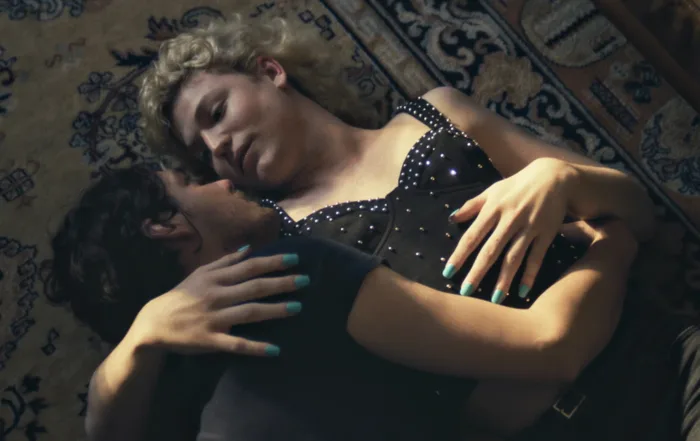 Bis ans Ende der Nacht Filmstill