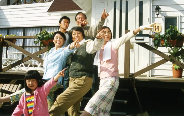 The Happiness of the Katakuris Filmstill