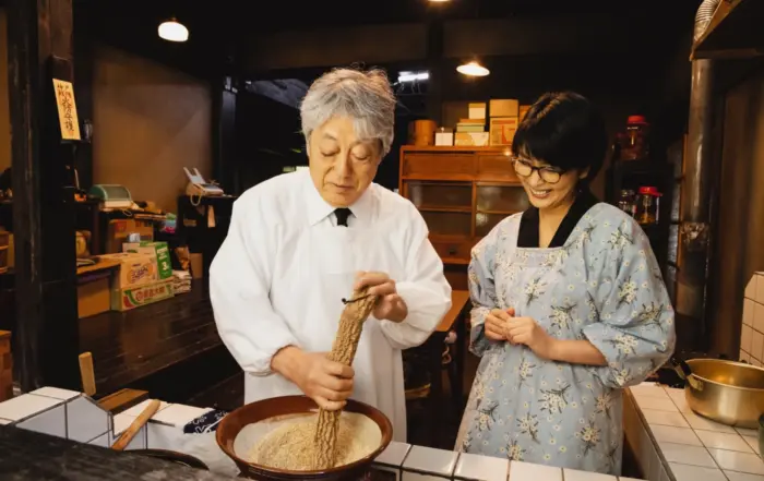 Das Zen Tagebuch Filmstill