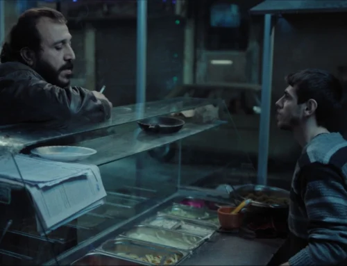 Once Upon a Time in Gaza